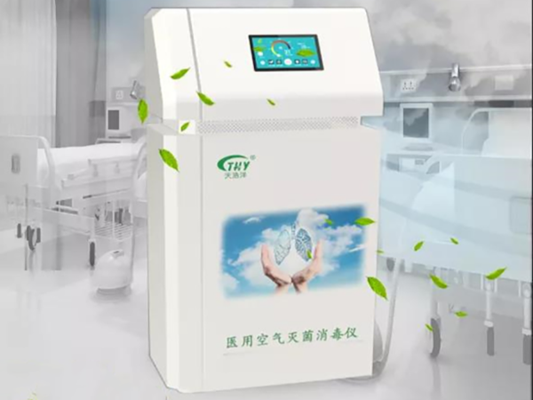 新冠病毒克星，震撼來襲！